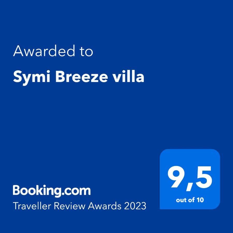 Symi Breeze Villa מראה חיצוני תמונה